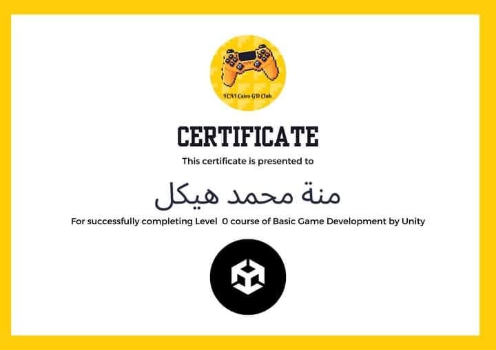 Game Development Certificate